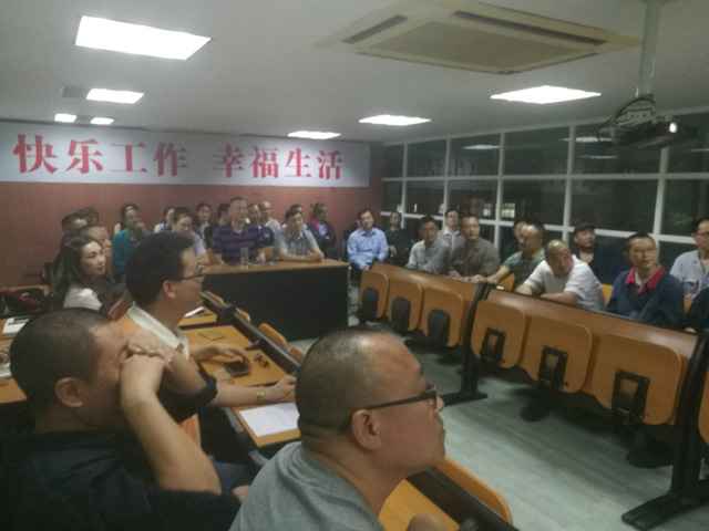 安全風(fēng)險(xiǎn)分級(jí)管控培訓(xùn)(圖4) 安全風(fēng)險(xiǎn)分級(jí)管控培訓(xùn)(圖4)