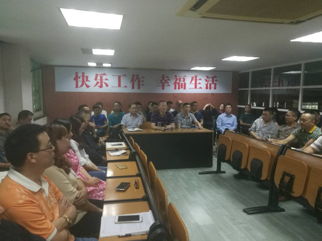 安全風(fēng)險(xiǎn)分級(jí)管控培訓(xùn)(圖5) 安全風(fēng)險(xiǎn)分級(jí)管控培訓(xùn)(圖5)