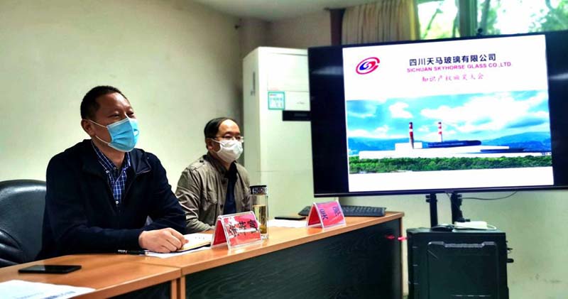 表彰專利工匠 弘揚天馬創新精神(圖6) 表彰專利工匠 弘揚天馬創新精神(圖6)