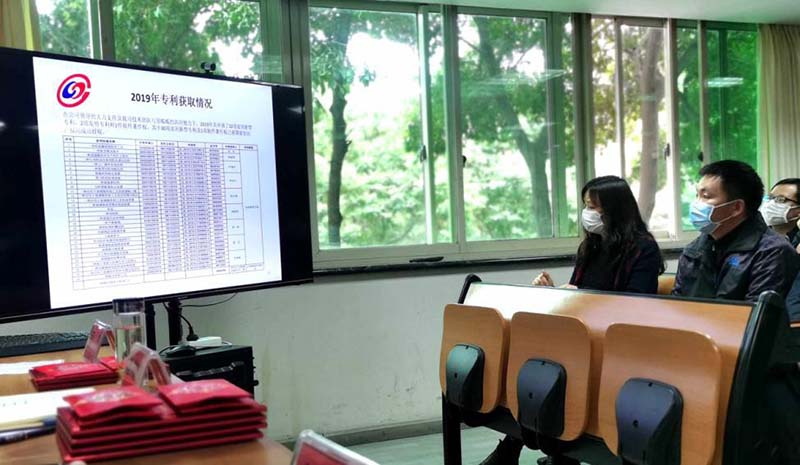 表彰專利工匠 弘揚天馬創新精神(圖4) 表彰專利工匠 弘揚天馬創新精神(圖4)