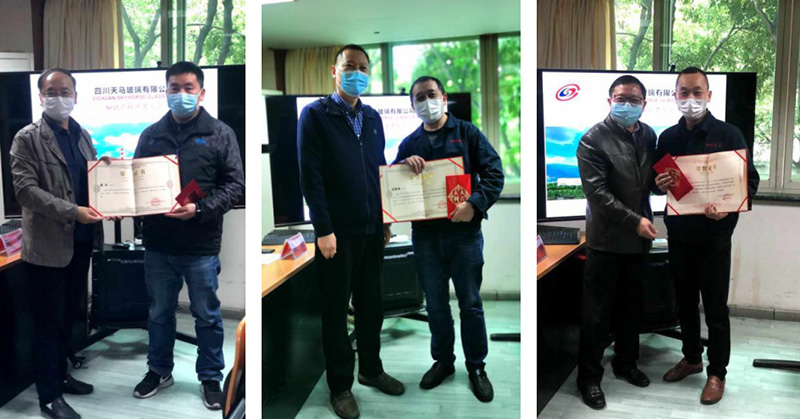 表彰專利工匠 弘揚天馬創新精神(圖5) 表彰專利工匠 弘揚天馬創新精神(圖5)